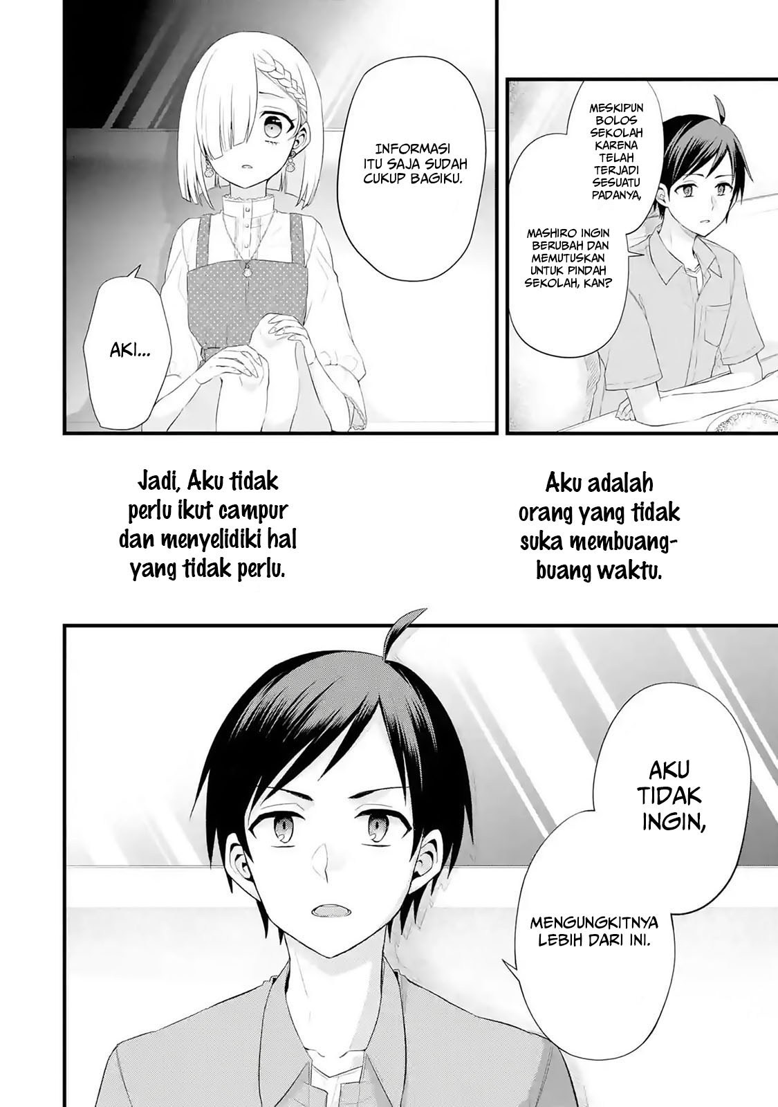 Tomodachi no Imouto ga Ore ni Dake Uzai chapter 2